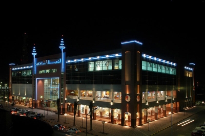 Ajial Mall